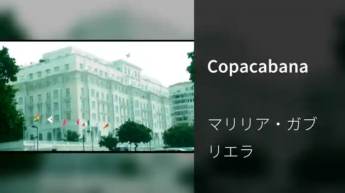 Copacabana