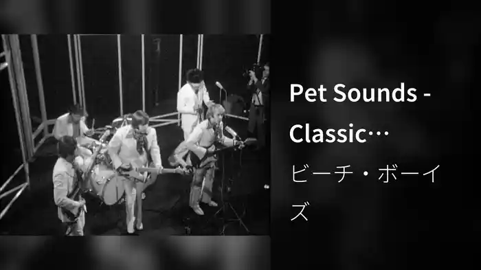 Pet Sounds - Classic Albums (Trailer)