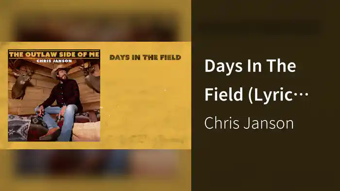 Days In The Field (Lyric Video)