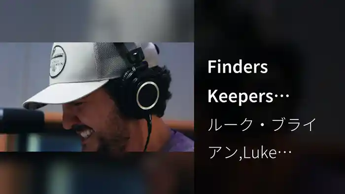 Finders Keepers (Video)