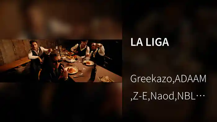 LA LIGA