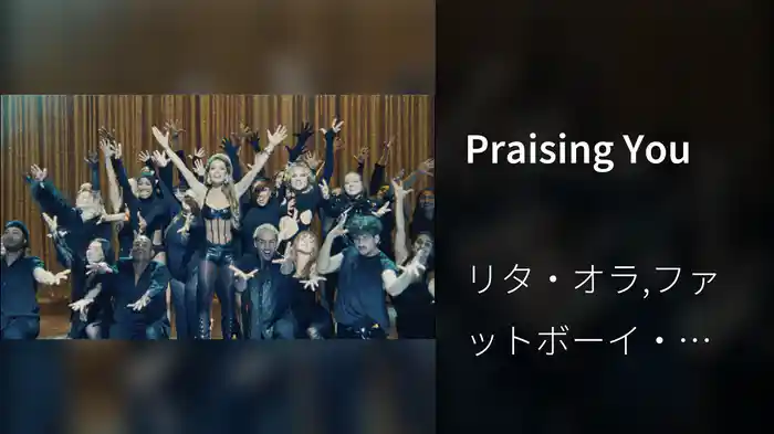 Praising You