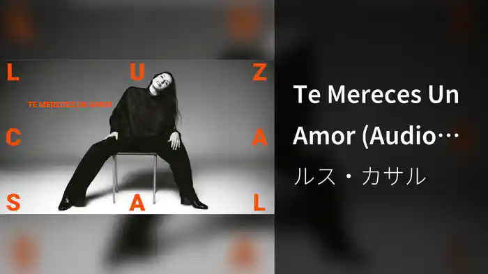 Te Mereces Un Amor (Audio)