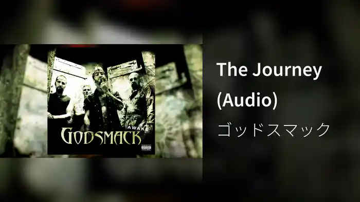 The Journey (Audio)