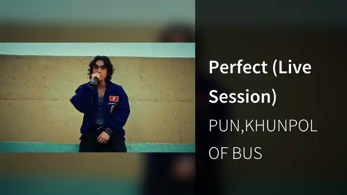 Perfect (Live Session)