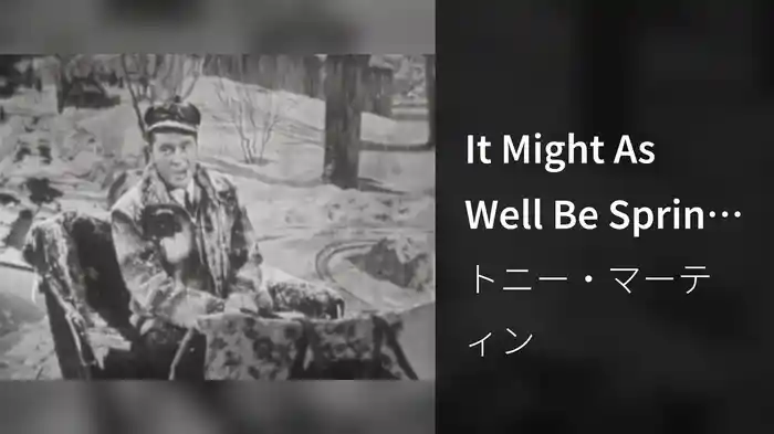 It Might As Well Be Spring (Live On The Ed Sullivan Show, September 12, 1954)