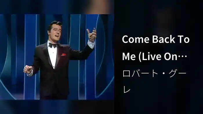 Come Back To Me (Live On The Ed Sullivan Show, May 28, 1967)