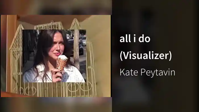all i do (Visualizer)