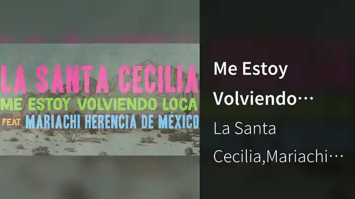 Me Estoy Volviendo Loca (Lyric Video)
