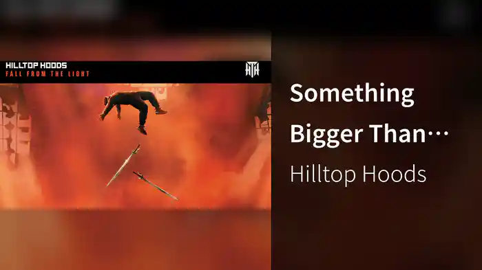 Something Bigger Than This (Visualiser)