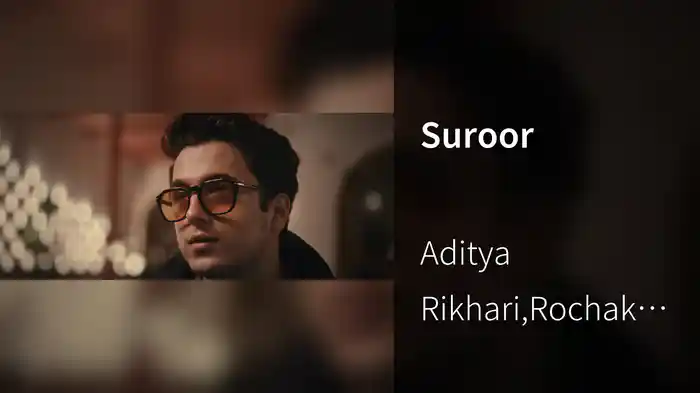 Suroor