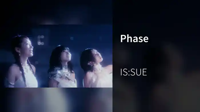 Phase