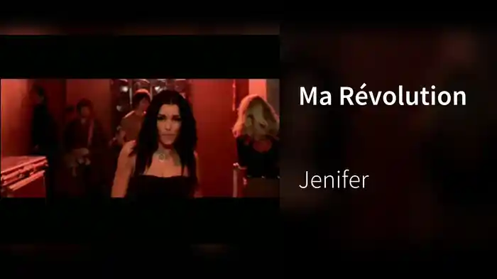 Ma Révolution