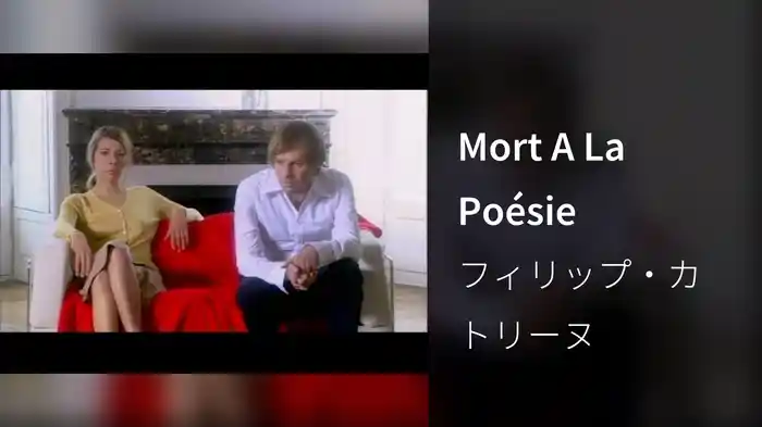Mort A La Poésie