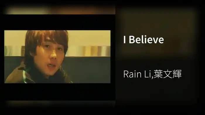 I Believe