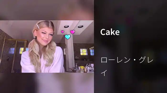 Cake