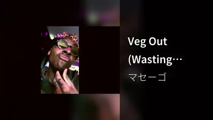 Veg Out (Wasting Thyme)