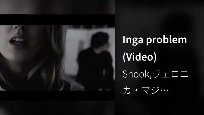 Inga problem (Video)