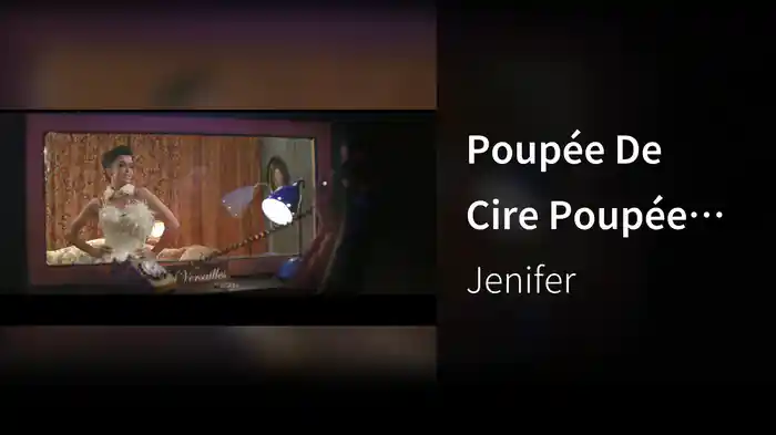 Poupée De Cire Poupée De Son