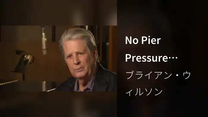 No Pier Pressure (Behind The Scenes Part 4)