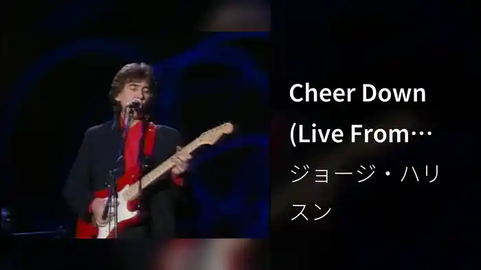 Cheer Down (Live From Tokyo Dome, Tokyo, Japan/1991)