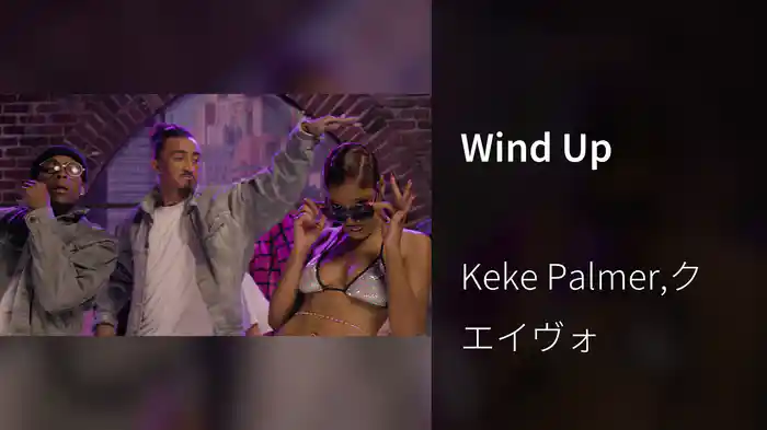 Wind Up