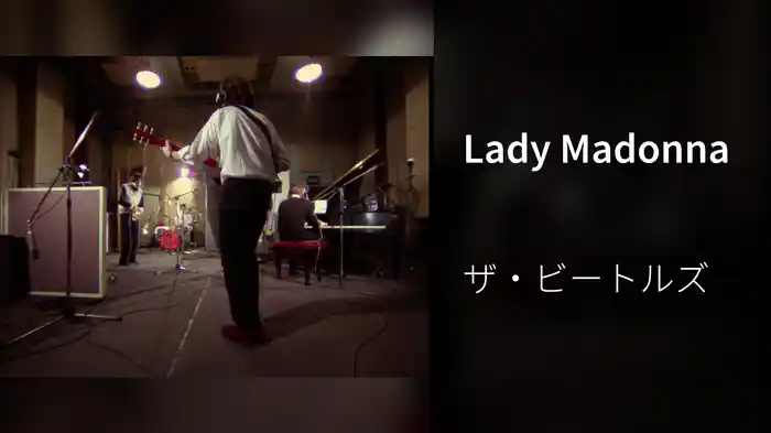 Lady Madonna