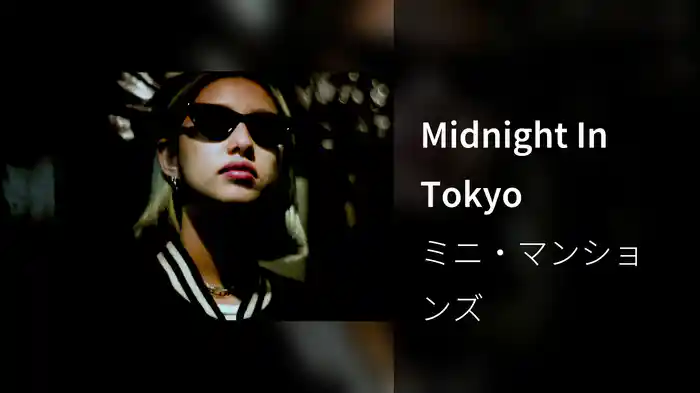 Midnight In Tokyo