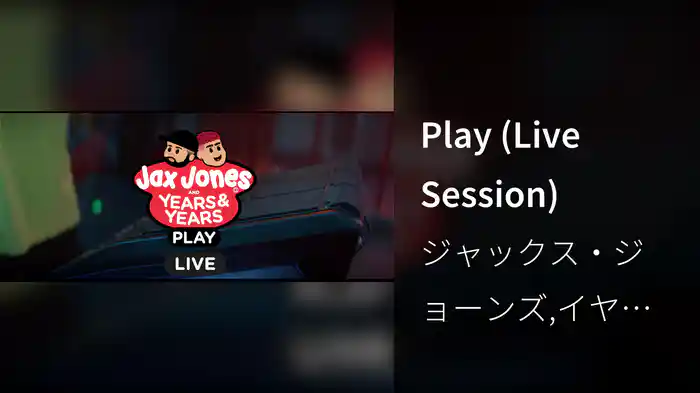 Play (Live Session)