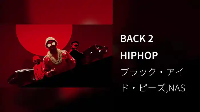 BACK 2 HIPHOP