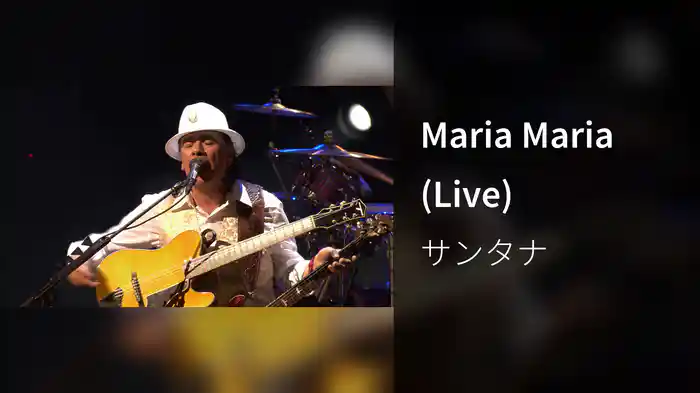 Maria Maria (Live)