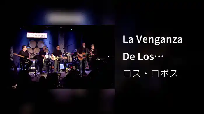 La Venganza De Los Pelados (Live From The City Winery, New York City / 12-23-2012)