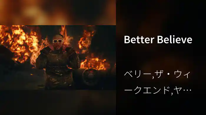 Better Believe