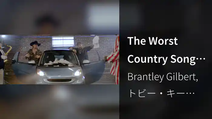 The Worst Country Song Of All Time