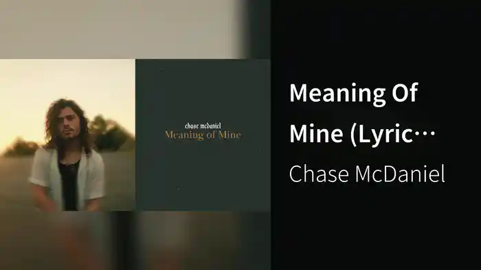 Meaning Of Mine (Lyric Video)