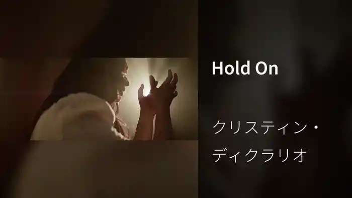 Hold On