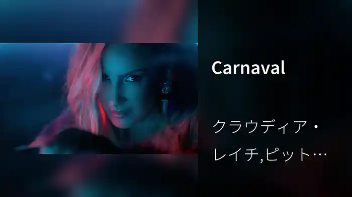 Carnaval