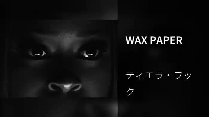 WAX PAPER