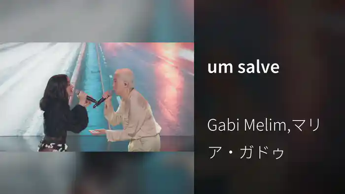 um salve (Ao Vivo No Rio De Janeiro / 2026)