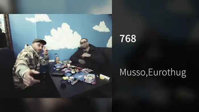 768