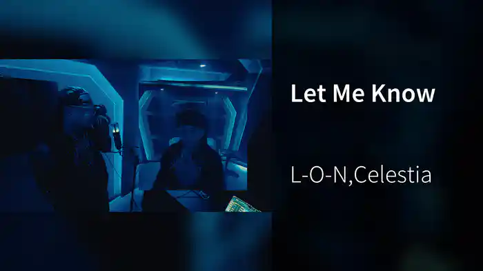 Let Me Know