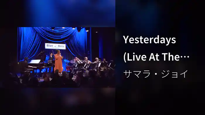 Yesterdays (Live At The Blue Note L.A.)