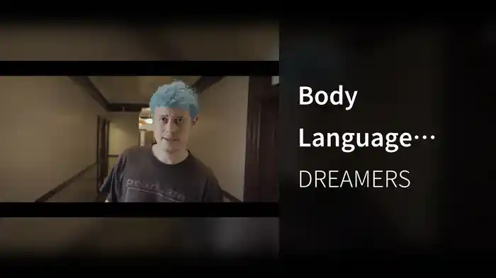 Body Language (Behind the Scenes)