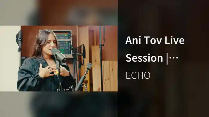 אני טוב (לייב סשן)