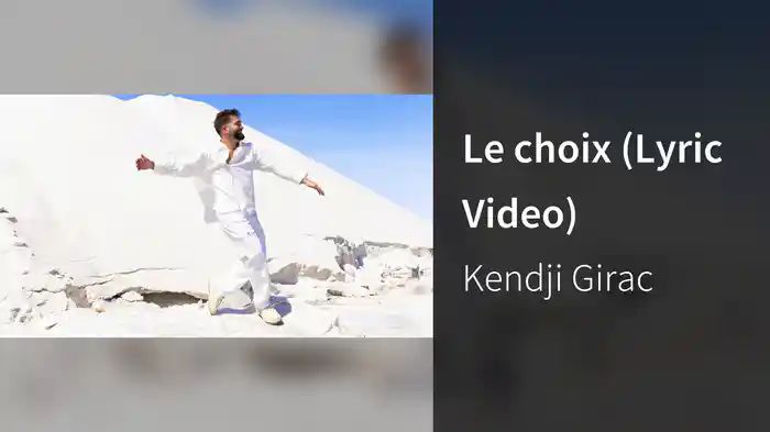 Le choix (Lyric Video)