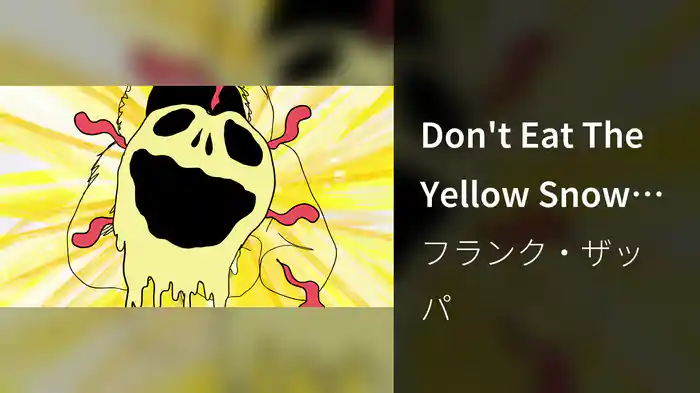 Don't Eat The Yellow Snow (Official Visualizer)