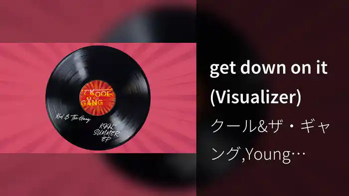 get down on it (Visualizer)