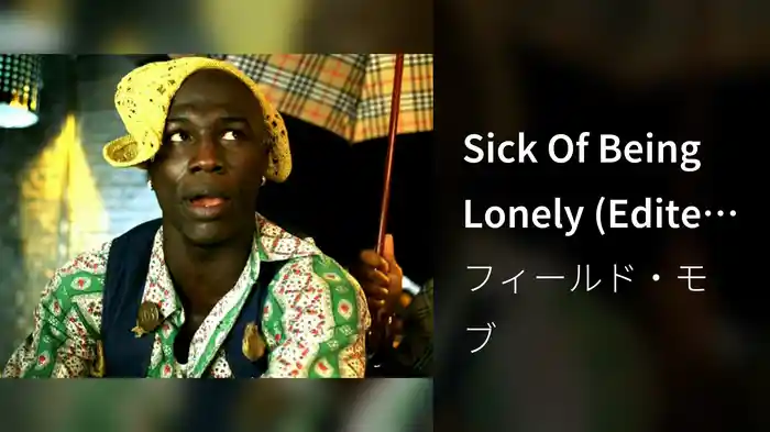 Sick Of Being Lonely (Edited Version, Closed Captioned)