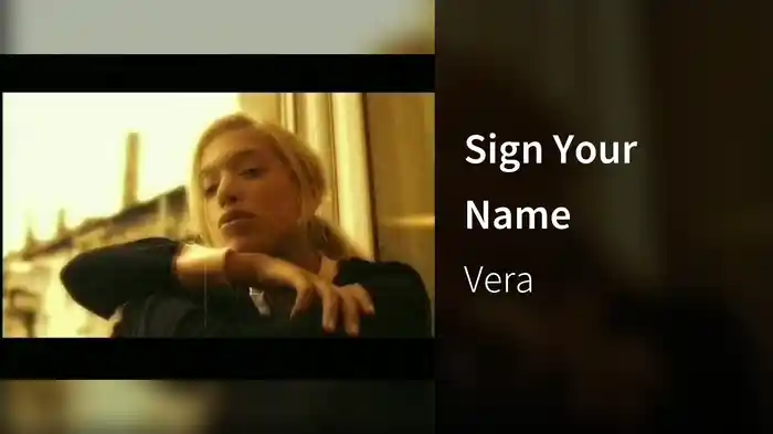 Sign Your Name