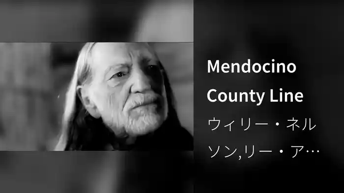 Mendocino County Line